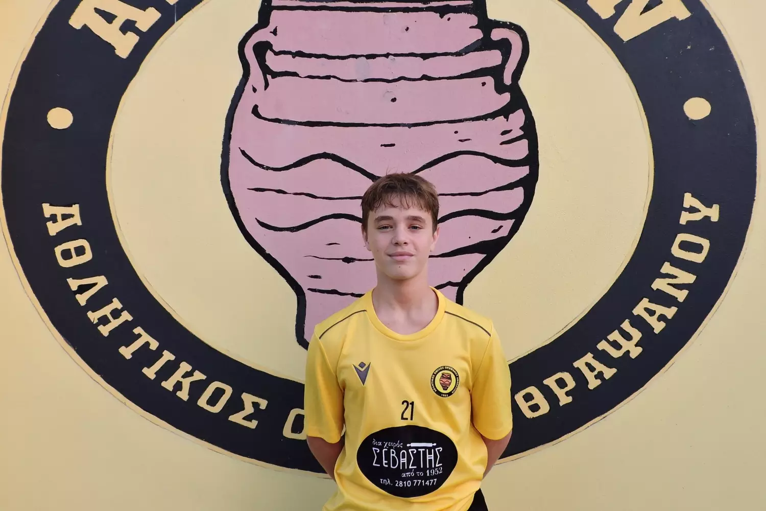 &Pi;&alpha;&rho;&epsilon;&lambda;&theta;ό&nu; &alpha;&pi;ό &tau;&omicron;&nu; &Alpha;&nu;&theta;&epsilon;&sigma;&tau;ί&omega;&nu; &omicron; &Nu;. &Xi;&upsilon;&delta;ά&kappa;&eta;&sigmaf;