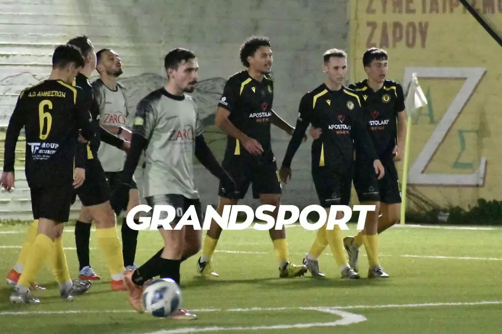 &Omicron; &Sigma;&alpha;ϊ&tau;ά&kappa;&eta;&sigmaf; έ&delta;&omega;&sigma;&epsilon; &tau;&eta;&nu; &pi;&rho;ό&kappa;&rho;&iota;&sigma;&eta; &sigma;&tau;&omicron;&nu; &Alpha;&nu;&theta;&epsilon;&sigma;&tau;ί&omega;&nu;