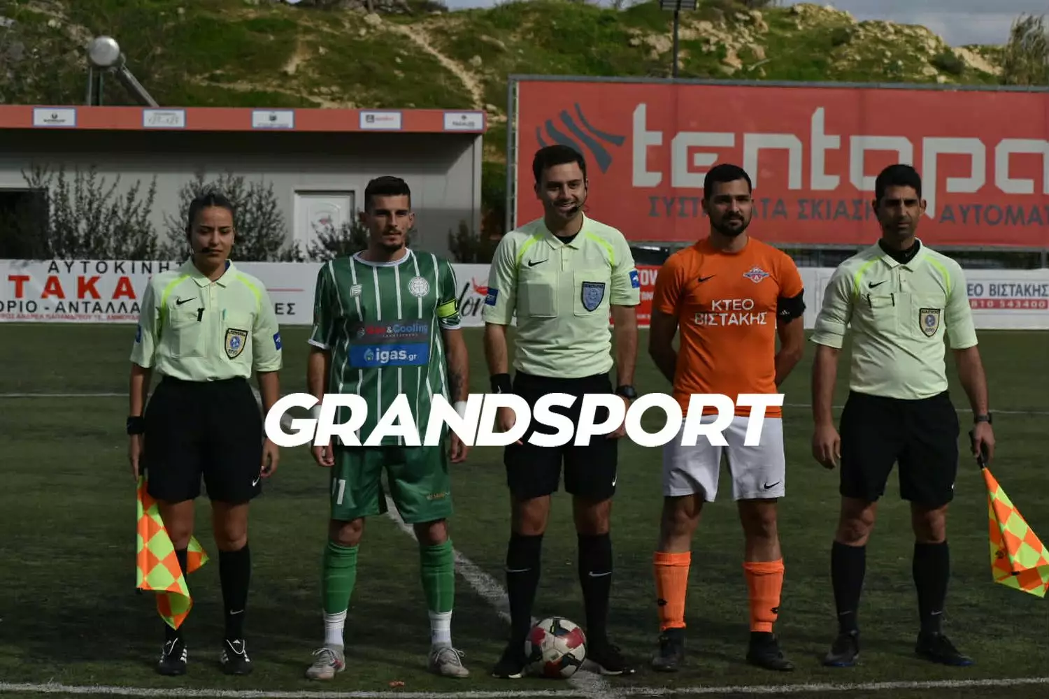 &Alpha;&lambda;&mu;&upsilon;&rho;ό&sigmaf;-&Alpha;&gamma;ί&alpha; &Beta;&alpha;&rho;&beta;ά&rho;&alpha;: LIVE