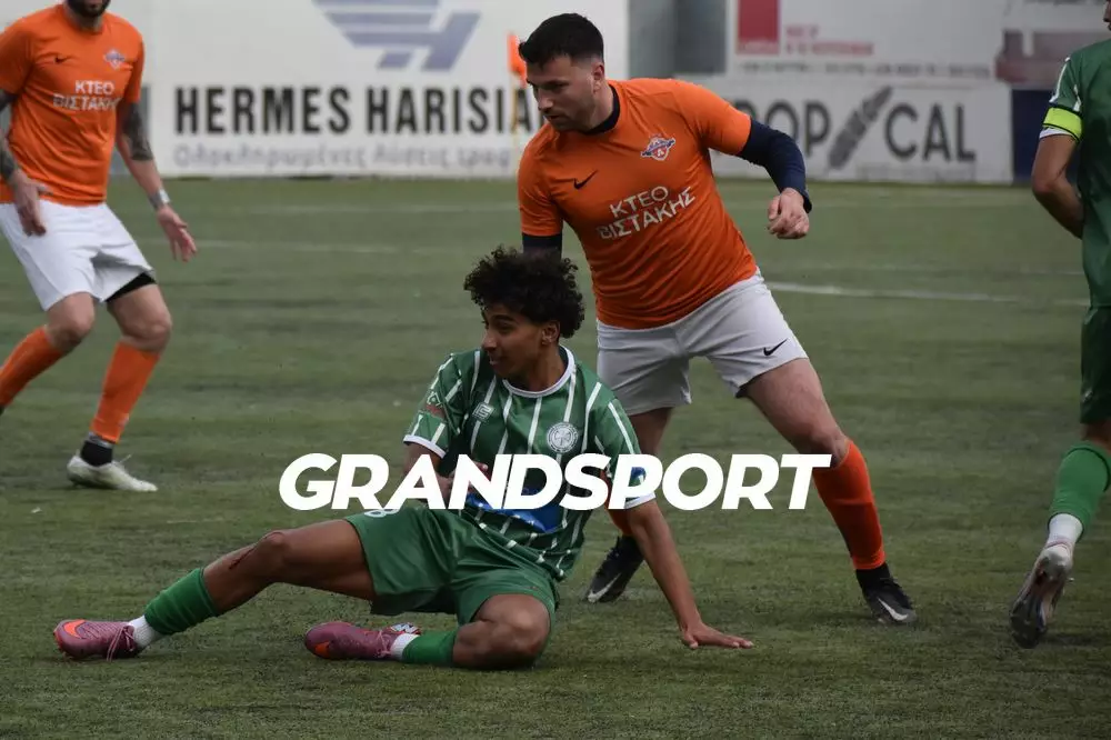 &Tau;&alpha; &alpha;&pi;&omicron;&tau;&epsilon;&lambda;έ&sigma;&mu;&alpha;&tau;&alpha; &sigma;&tau;&omicron;&upsilon;&sigmaf; &alpha;&gamma;ώ&nu;&epsilon;&sigmaf; &tau;&omicron;&upsilon; &Sigma;&alpha;&beta;&beta;ά&tau;&omicron;&upsilon; (28/02) &kappa;&alpha;&iota; &tau;&omicron; &pi;&rho;ό&gamma;&rho;&alpha;&mu;&mu;&alpha; &tau;&eta;&sigmaf; &Kappa;&upsilon;&rho;&iota;&alpha;&kappa;ή&sigmaf; (01/03)