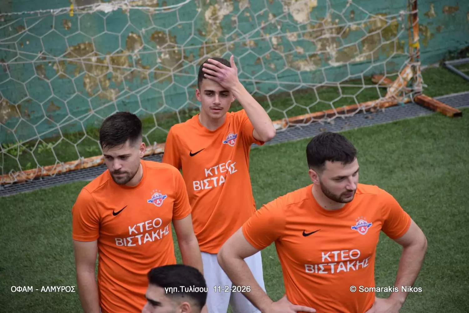 &Tau;&epsilon;&rho;ά&sigma;&tau;&iota;&alpha; &alpha;&nu;ά&gamma;&kappa;&eta; &gamma;&iota;&alpha; &nu;ί&kappa;&eta; &omicron; &Alpha;&lambda;&mu;&upsilon;&rho;ό&sigmaf; &sigma;&tau;&omicron; &Theta;&rho;&alpha;&psi;&alpha;&nu;ό