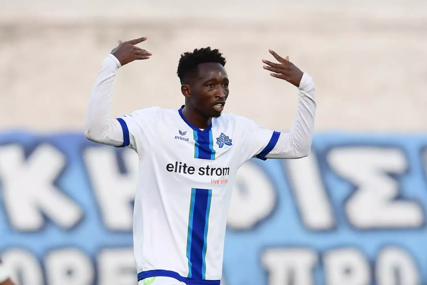 &Tau;&omicron; &tau;&upsilon;&chi;&epsilon;&rho;ό &gamma;&kappa;&omicron;&lambda; &tau;&omicron;&upsilon; &Alpha;&mu;&alpha;&nu;ί &gamma;&iota;&alpha; &tau;&omicron; 1-2 (vid)