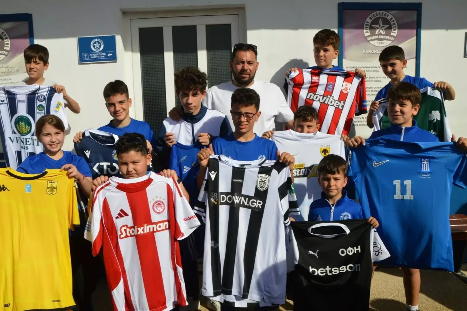 &laquo;&Mu;ί&alpha; &phi;&omega;&tau;&omicron;&gamma;&rho;&alpha;&phi;ί&alpha;, &chi;ί&lambda;&iota;&alpha; &mu;&eta;&nu;ύ&mu;&alpha;&tau;&alpha;&raquo;: &Omicron;&iota; &mu;&iota;&kappa;&rho;&omicron;ί &tau;&omicron;&upsilon; &Alpha;&Omicron;&Alpha;&Nu; έ&sigma;&tau;&epsilon;&iota;&lambda;&alpha;&nu; &tau;&omicron; &pi;&iota;&omicron; &delta;&upsilon;&nu;&alpha;&tau;ό &mu;ή&nu;&upsilon;&mu;&alpha; &epsilon;&nu;ό&tau;&eta;&tau;&alpha;&sigmaf;