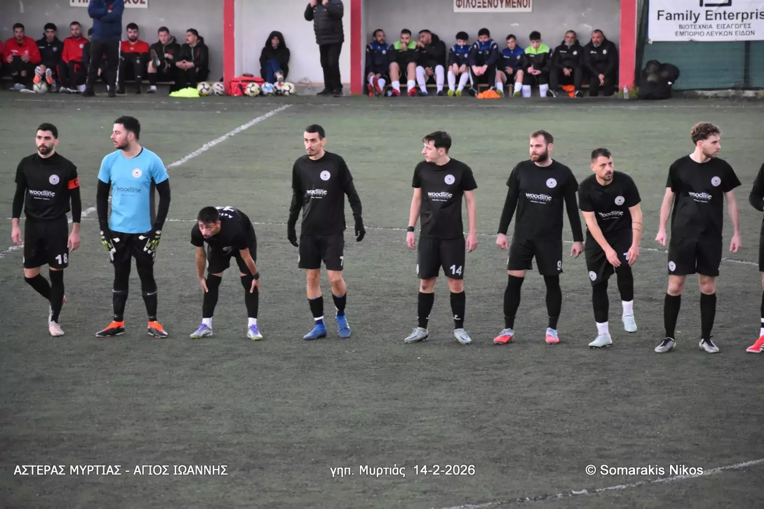 &Tau;&omicron; &epsilon;&nu;&tau;&upsilon;&pi;&omega;&sigma;&iota;&alpha;&kappa;ό &sigma;&epsilon;&rho;ί &tau;&omicron;&upsilon; &Alpha;&sigma;&tau;έ&rho;&alpha; &Mu;&upsilon;&rho;&tau;&iota;ά&sigmaf; &mu;έ&sigma;&alpha; &sigma;&tau;&omicron; 2026