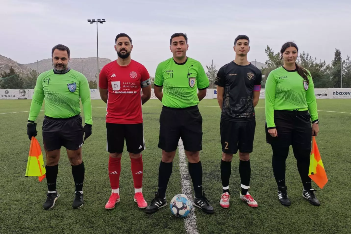 &Iota;&sigma;&omicron;&pi;&alpha;&lambda;ί&alpha; &gamma;&iota;&alpha; &Delta;&alpha;&mu;ά&sigma;&tau;&alpha; &kappa;&alpha;&iota; &Phi;&alpha;&iota;&sigma;&tau;ό