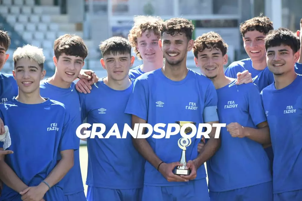 &Sigma;ή&kappa;&omega;&sigma;&epsilon; &tau;&omicron; &tau;&rho;ό&pi;&alpha;&iota;&omicron; &tau;&omicron; &Gamma;&Epsilon;&Lambda; &Gamma;&alpha;&zeta;ί&omicron;&upsilon; (vid)