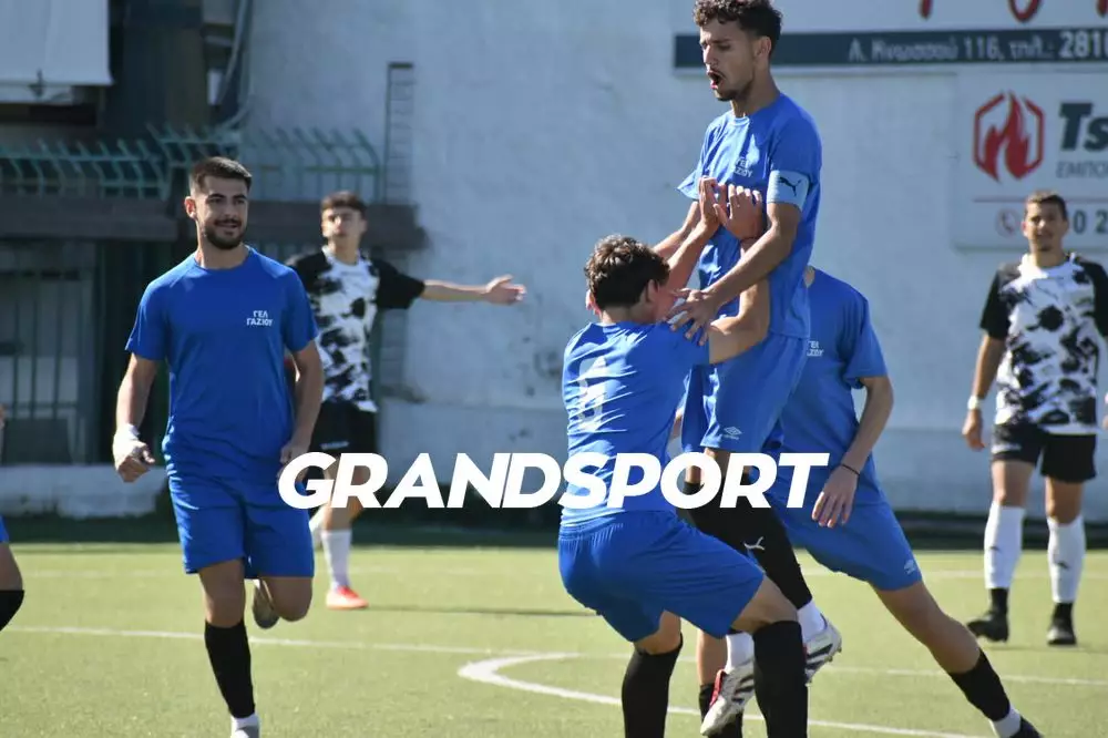 &Eta; &Tau;ύ&lambda;&iota;&sigma;&omicron;&sigmaf; &sigma;&upsilon;&gamma;&chi;&alpha;ί&rho;&epsilon;&iota; &tau;&omicron;&nu; &Alpha;&nu;&tau;ώ&nu;&eta; &Sigma;&tau;&alpha;&mu;&alpha;&tau;ά&kappa;&eta;