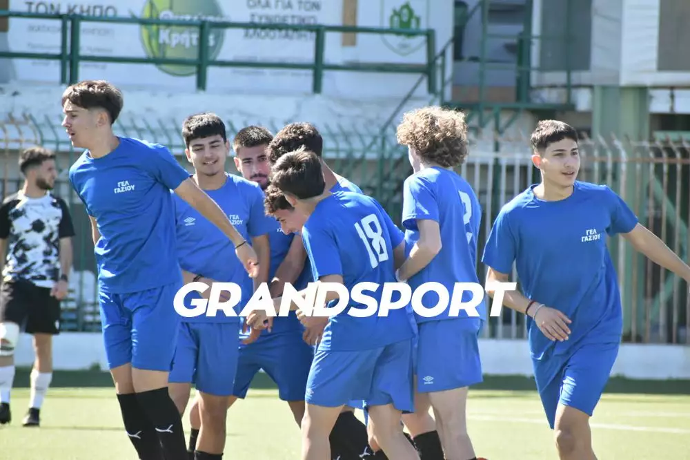 &Alpha;&pi;&omicron;&theta;έ&omega;&sigma;&alpha;&nu; &tau;&eta;&nu; &Phi;. &Mu;&alpha;&lambda;&lambda;&iota;&omega;&tau;ά&kappa;&eta; &omicron;&iota; &mu;&alpha;&theta;&eta;&tau;έ&sigmaf; &tau;&omicron;&upsilon; &Gamma;&Epsilon;&Lambda; &Gamma;&alpha;&zeta;ί&omicron;&upsilon; &mu;&epsilon;&tau;ά &tau;&eta;&nu; &alpha;&pi;&omicron;&nu;&omicron;&mu;ή &tau;&omicron;&upsilon;&sigmaf; (vid)