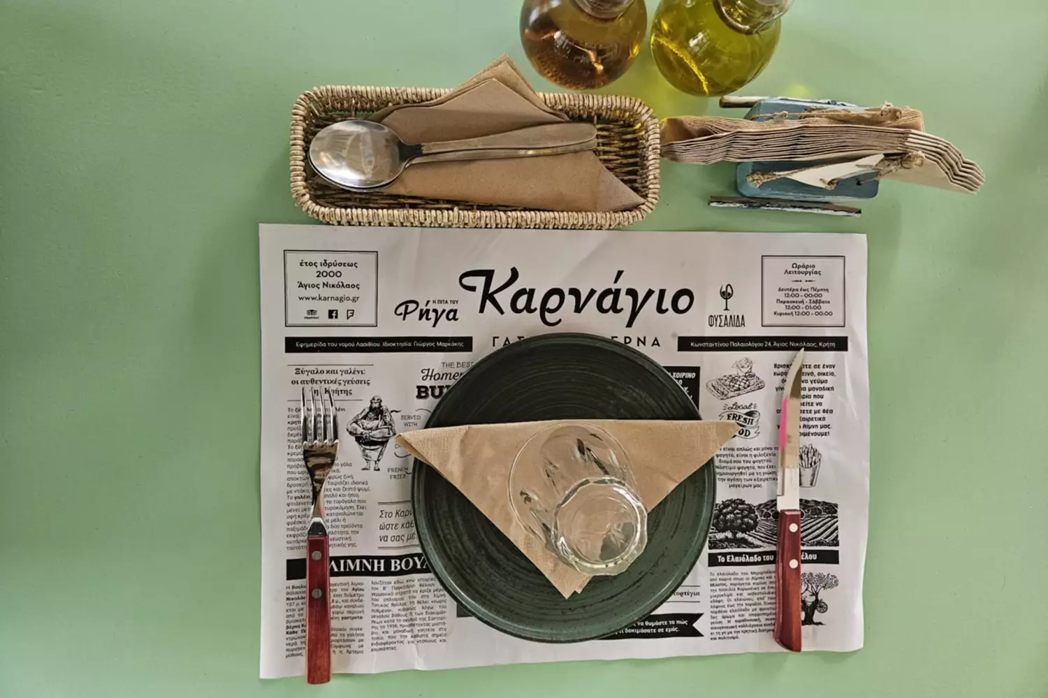 &Epsilon;&pi;&iota;&sigma;&tau;&rho;έ&phi;&epsilon;&iota; &alpha;&nu;&alpha;&nu;&epsilon;&omega;&mu;έ&nu;&omicron; &tau;&omicron; &Kappa;&alpha;&rho;&nu;ά&gamma;&iota;&omicron; &alpha;&pi;ό &tau;&iota;&sigmaf; 19 &Phi;&epsilon;&beta;&rho;&omicron;&upsilon;&alpha;&rho;ί&omicron;&upsilon;