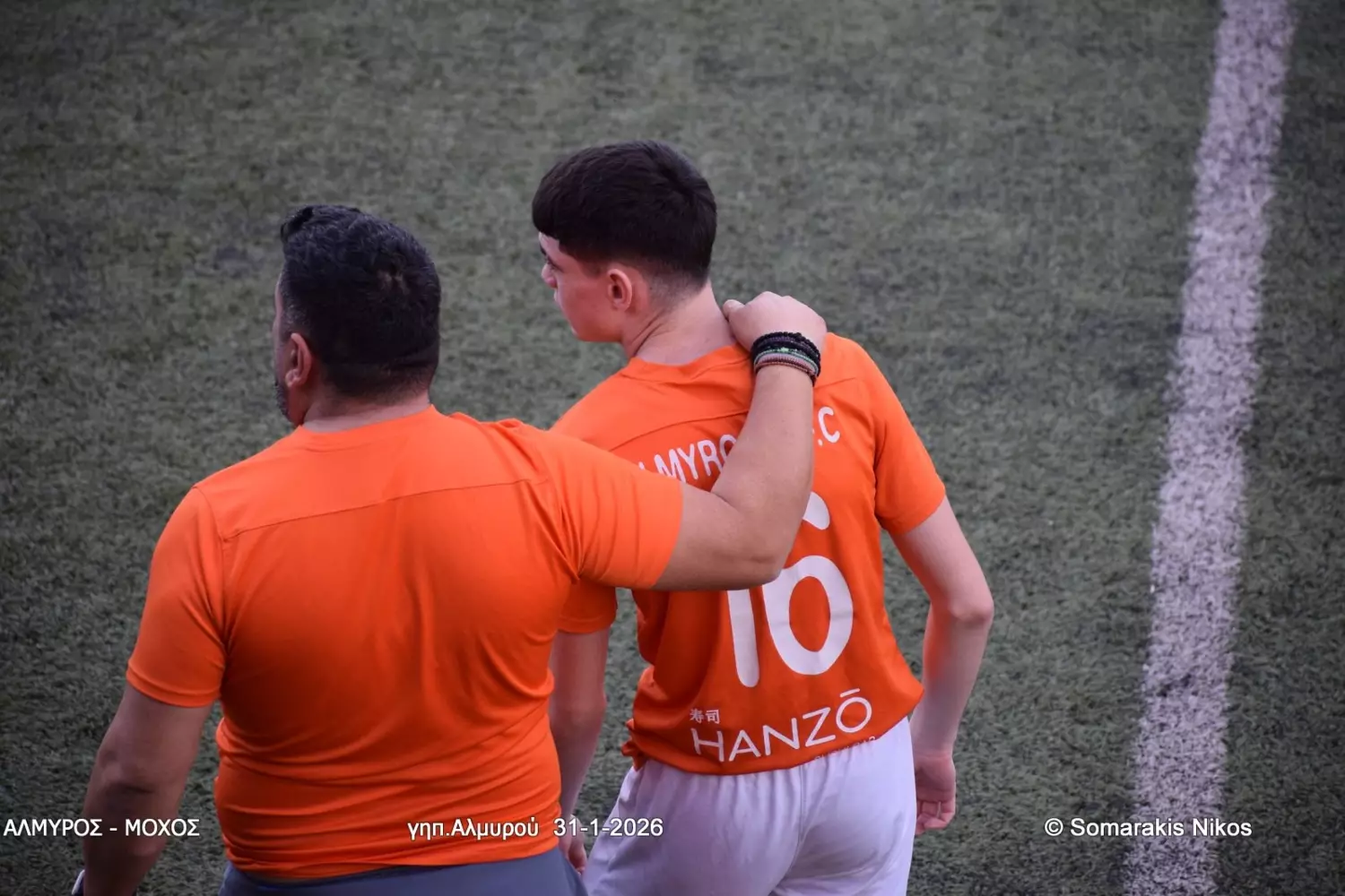 &Rho;&alpha;&nu;&tau;&epsilon;&beta;&omicron;ύ &mu;&epsilon; &tau;&eta;&nu; &alpha;&tau;&upsilon;&chi;ί&alpha; &gamma;&iota;&alpha; &tau;&omicron;&nu; &Kappa;&omicron;&kappa;ό, έ&sigma;&pi;&alpha;&sigma;&epsilon; &tau;&omicron; &chi;έ&rho;&iota; &tau;&omicron;&upsilon;