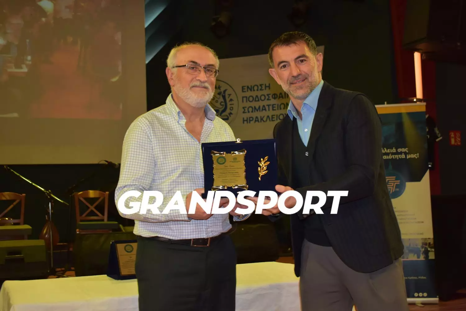 &Tau;&iota;&mu;&eta;&tau;&iota;&kappa;ή &pi;&lambda;&alpha;&kappa;έ&tau;&alpha; &tau;&eta;&sigmaf; &Epsilon;&Pi;&Sigma;&Eta; &sigma;&tau;&omicron;&nu; &Gamma;&iota;ώ&rho;&gamma;&omicron; &Kappa;&alpha;&tau;&rho;&iota;&nu;ά&kappa;&eta; &mu;&epsilon; &alpha;&pi;&omicron;&nu;&omicron;&mu;ή &alpha;&pi;ό &tau;&omicron;&nu; &Gamma;&iota;ώ&rho;&gamma;&omicron; &Kappa;&alpha;&rho;&alpha;&gamma;&kappa;&omicron;ύ&nu;&eta;