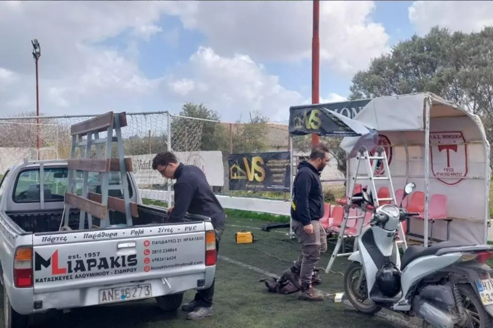 Ά&mu;&epsilon;&sigma;&eta; &pi;&alpha;&rho;έ&mu;&beta;&alpha;&sigma;&eta; &Lambda;&iota;&alpha;&pi;ά&kappa;&eta; &sigma;&tau;&eta; &Mu;&iota;&nu;&omega;&iota;&kappa;ή &mu;&epsilon;&tau;ά &tau;&iota;&sigmaf; &zeta;&eta;&mu;&iota;έ&sigmaf; &alpha;&pi;ό &tau;&eta;&nu; &kappa;&alpha;&kappa;&omicron;&kappa;&alpha;&iota;&rho;ί&alpha;