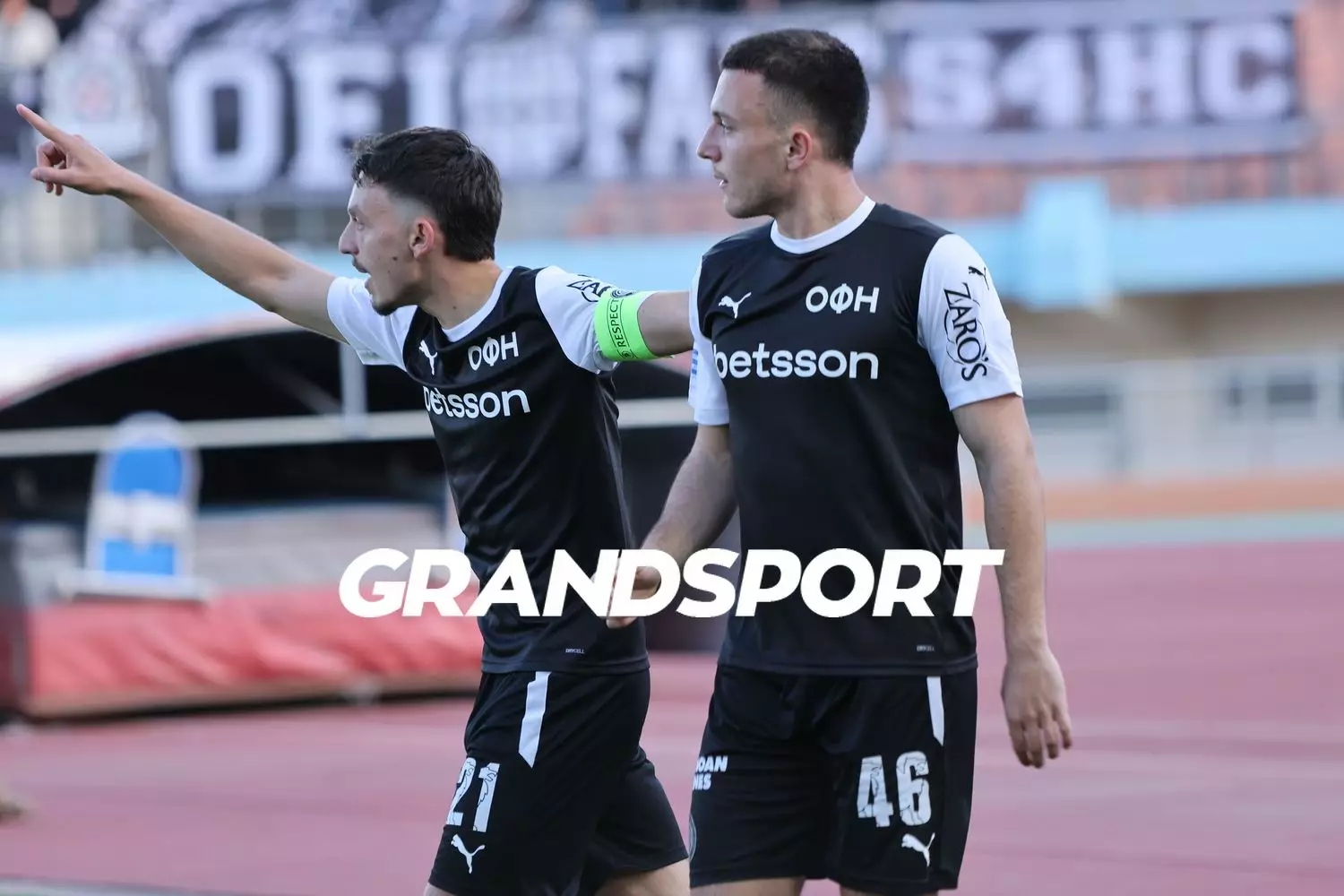 &Tau;&omicron; &sigma;&pi;&omicron;&upsilon;&delta;&alpha;ί&omicron; &mu;ή&nu;&upsilon;&mu;&alpha; &tau;&rho;&iota;ώ&nu; &pi;&alpha;&iota;&delta;&iota;ώ&nu; &tau;&omicron;&upsilon; &Omicron;&Phi;&Eta; &sigma;&tau;&alpha; &laquo;&Omicron;&mu;&iota;&lambda;&iota;&tau;ά&kappa;&iota;&alpha;&raquo; &tau;&eta;&sigmaf; &Alpha;&theta;ή&nu;&alpha;&sigmaf;