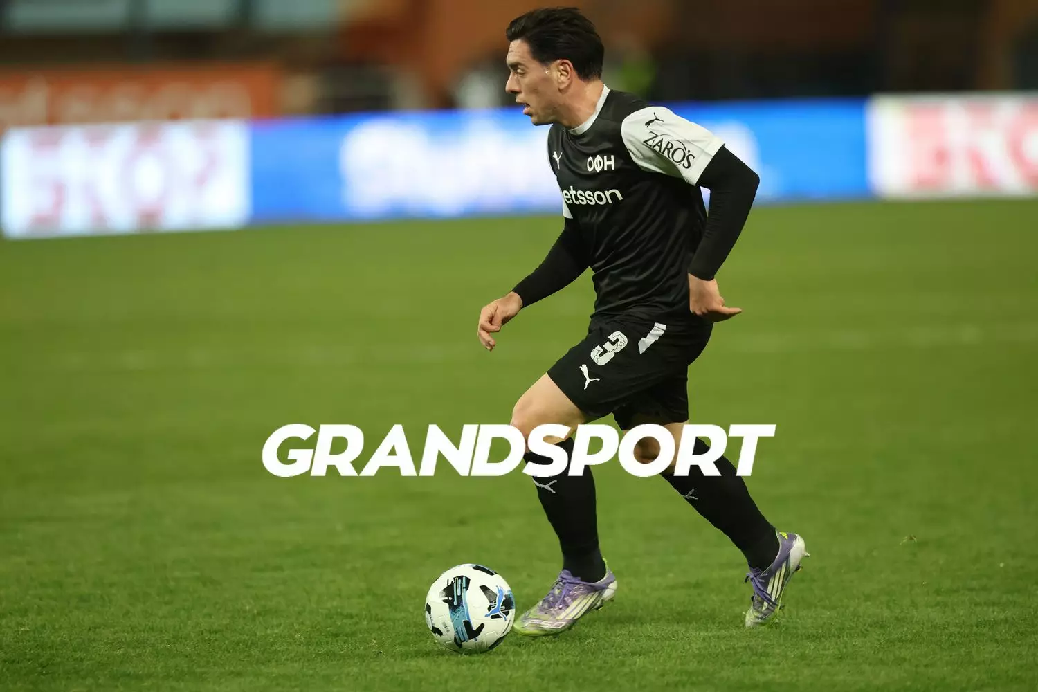 &Nu;. &Alpha;&theta;&alpha;&nu;&alpha;&sigma;ί&omicron;&upsilon;: &laquo;&Eta; &delta;ύ&nu;&alpha;&mu;&eta; &tau;&omicron;&upsilon; &Omicron;&Phi;&Eta; &epsilon;ί&nu;&alpha;&iota; &omicron; &kappa;ό&sigma;&mu;&omicron;&sigmaf; &tau;&omicron;&upsilon;&raquo;