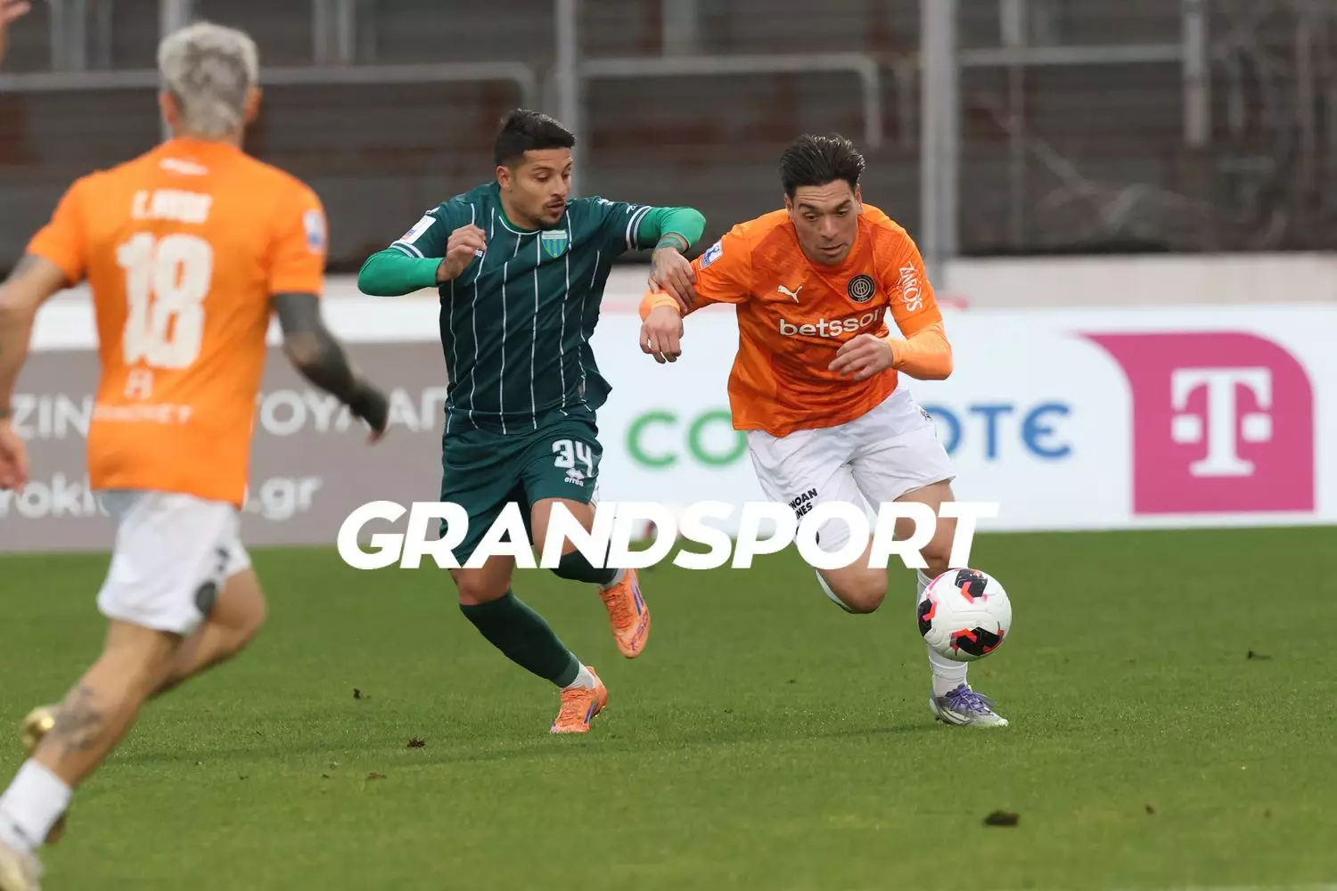 &Nu;. &Alpha;&theta;&alpha;&nu;&alpha;&sigma;ί&omicron;&upsilon;: &laquo;&Omicron; &kappa;ό&sigma;&mu;&omicron;&sigmaf; &epsilon;ί&nu;&alpha;&iota; &eta; &delta;ύ&nu;&alpha;&mu;&eta; &tau;&omicron;&upsilon; &Omicron;&Phi;&Eta;, &delta;ώ&sigma;&alpha;&mu;&epsilon; &psi;&upsilon;&chi;ή &mu;&epsilon;&tau;ά &tau;&eta;&nu; &kappa;ό&kappa;&kappa;&iota;&nu;&eta;&raquo;