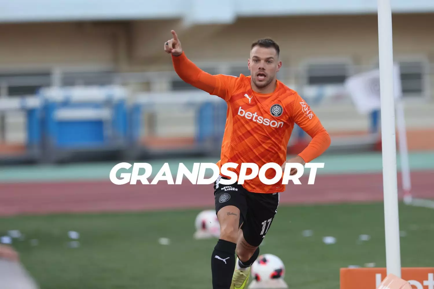 &Alpha;&sigma;ύ&lambda;&lambda;&eta;&pi;&tau;&omicron; &gamma;&kappa;&omicron;&lambda; &tau;&omicron;&upsilon; &Mu;&pi;ό&rho;&chi;&alpha; &Gamma;&kappa;&omicron;&nu;&theta;ά&lambda;&epsilon;&theta; &gamma;&iota;&alpha; &tau;&omicron; 1-0 (vid)