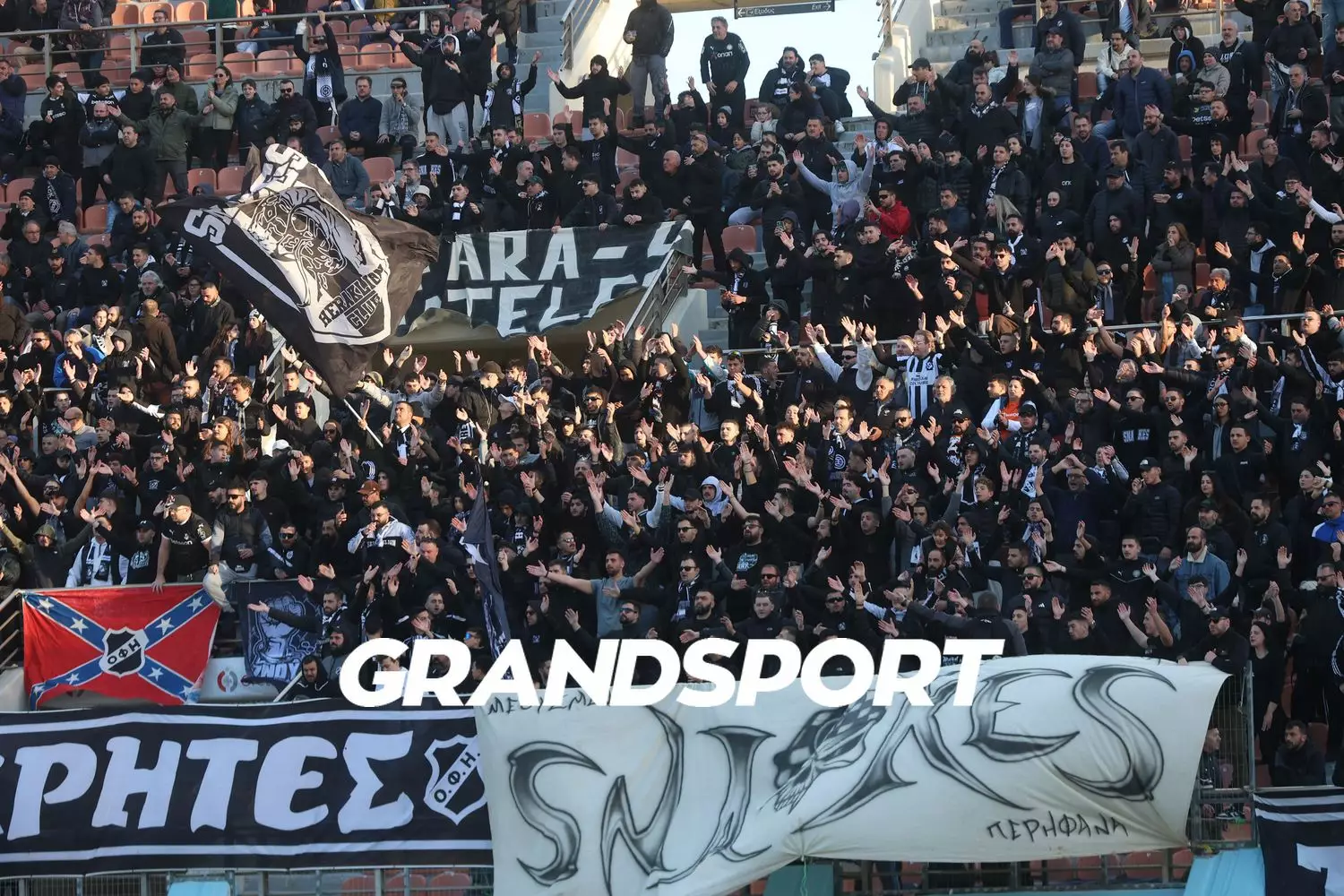 &Pi;&Alpha;&Epsilon; &Omicron;&Phi;&Eta;: &laquo;&Tau;&omicron; link &mu;&epsilon; &tau;&alpha; &epsilon;&iota;&sigma;&iota;&tau;ή&rho;&iota;&alpha; &delta;ό&theta;&eta;&kappa;&epsilon; &sigma;&tau;&iota;&sigmaf; &lambda;έ&sigma;&chi;&epsilon;&sigmaf; &phi;&iota;&lambda;ά&theta;&lambda;&omega;&nu;&raquo;