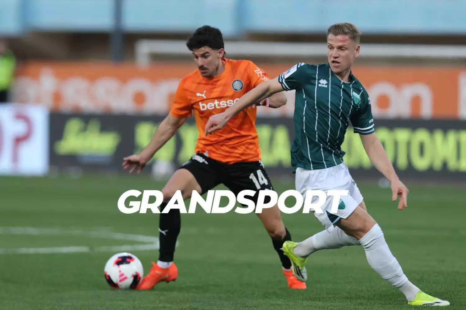 &Pi;ό&tau;&epsilon; &epsilon;ί&nu;&alpha;&iota; &eta; &rho;&epsilon;&beta;ά&nu;&sigmaf; &Lambda;&epsilon;&beta;&alpha;&delta;&epsilon;&iota;&alpha;&kappa;ό&sigmaf; &ndash; &Omicron;&Phi;&Eta;