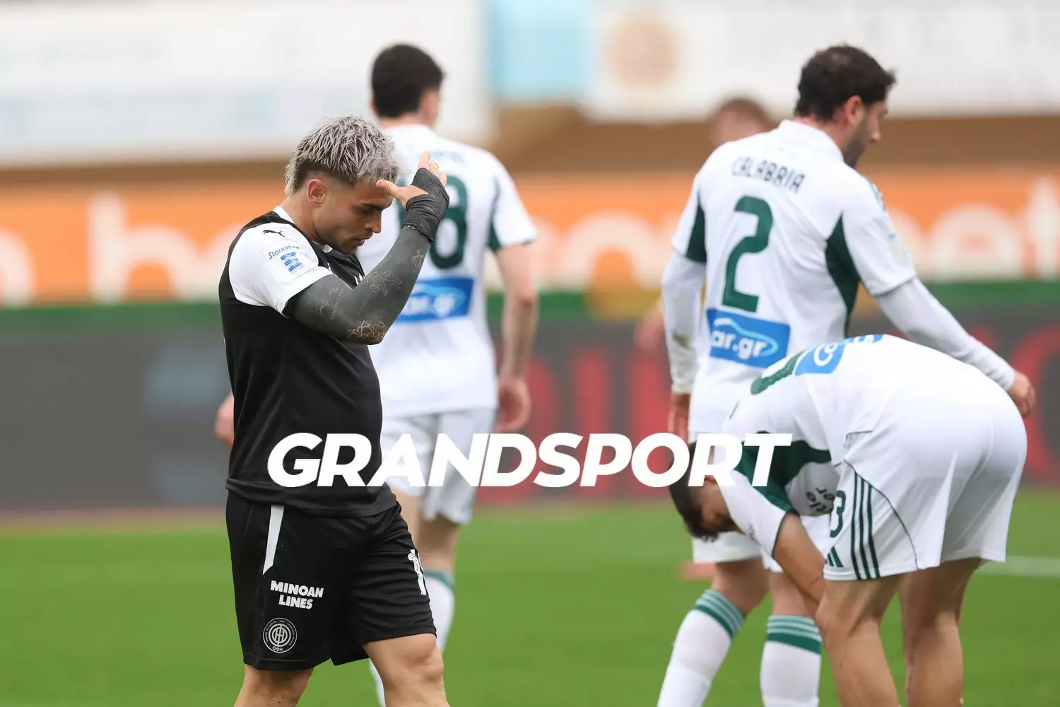 &Omicron;&Phi;&Eta;-&Pi;&alpha;&nu;&alpha;&theta;&eta;&nu;&alpha;ϊ&kappa;ό&sigmaf; 0-2: &Tau;&alpha; highlights &tau;&eta;&sigmaf; &alpha;&nu;&alpha;&mu;έ&tau;&rho;&eta;&sigma;&eta;&sigmaf; (vid)