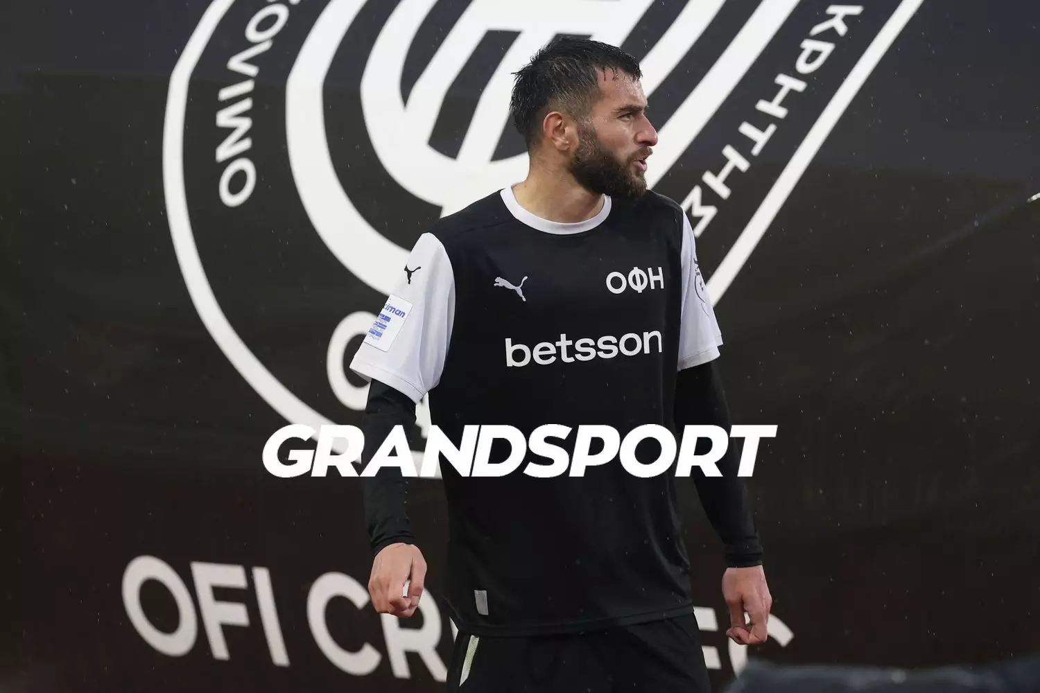 &Sigma;&tau;&eta;&nu; &tau;&epsilon;&lambda;&iota;&kappa;ή &epsilon;&upsilon;&theta;&epsilon;ί&alpha; &eta; &pi;&rho;&omicron;&epsilon;&tau;&omicron;&iota;&mu;&alpha;&sigma;ί&alpha; &tau;&omicron;&upsilon; &Omicron;&Phi;&Eta; &gamma;&iota;&alpha; &tau;&eta;&nu; &Alpha;&Epsilon;&Lambda;