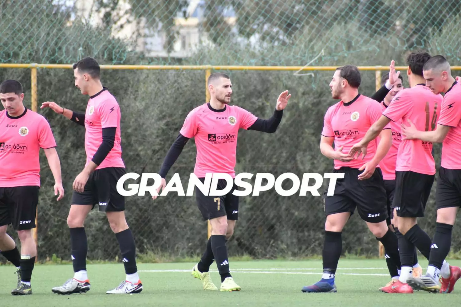 &laquo;&Kappa;&alpha;&theta;ά&rho;&iota;&sigma;&epsilon;&raquo; &alpha;&pi;ό &tau;&omicron; &pi;&rho;ώ&tau;&omicron; &eta;&mu;ί&chi;&rho;&omicron;&nu;&omicron; &omicron; &Rho;&omega;&mu;&alpha;&nu;ό&sigmaf;