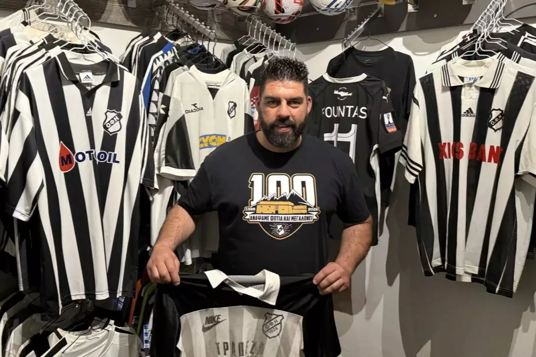 &Eta; &Epsilon;&Pi;&Sigma;&Eta; &tau;&iota;&mu;ά &tau;&omicron;&nu; &laquo;ά&gamma;&nu;&omega;&sigma;&tau;&omicron; &phi;ί&lambda;&alpha;&theta;&lambda;&omicron;&raquo; &sigma;&tau;&eta;&nu; &epsilon;&tau;ή&sigma;&iota;&alpha; &kappa;&omicron;&pi;ή &pi;ί&tau;&alpha;&sigmaf;!