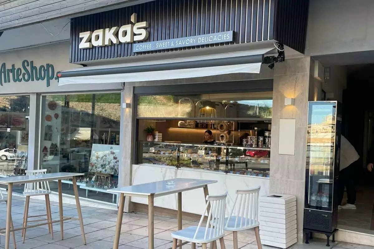 &Nu;έ&omicron; &epsilon;&pi;&iota;&chi;&epsilon;&iota;&rho;&eta;&mu;&alpha;&tau;&iota;&kappa;ό &beta;ή&mu;&alpha; &gamma;&iota;&alpha; &tau;&omicron;&nu; &Beta;&alpha;&gamma;&gamma;έ&lambda;&eta; &Pi;&epsilon;&tau;&omicron;ύ&sigma;&eta;