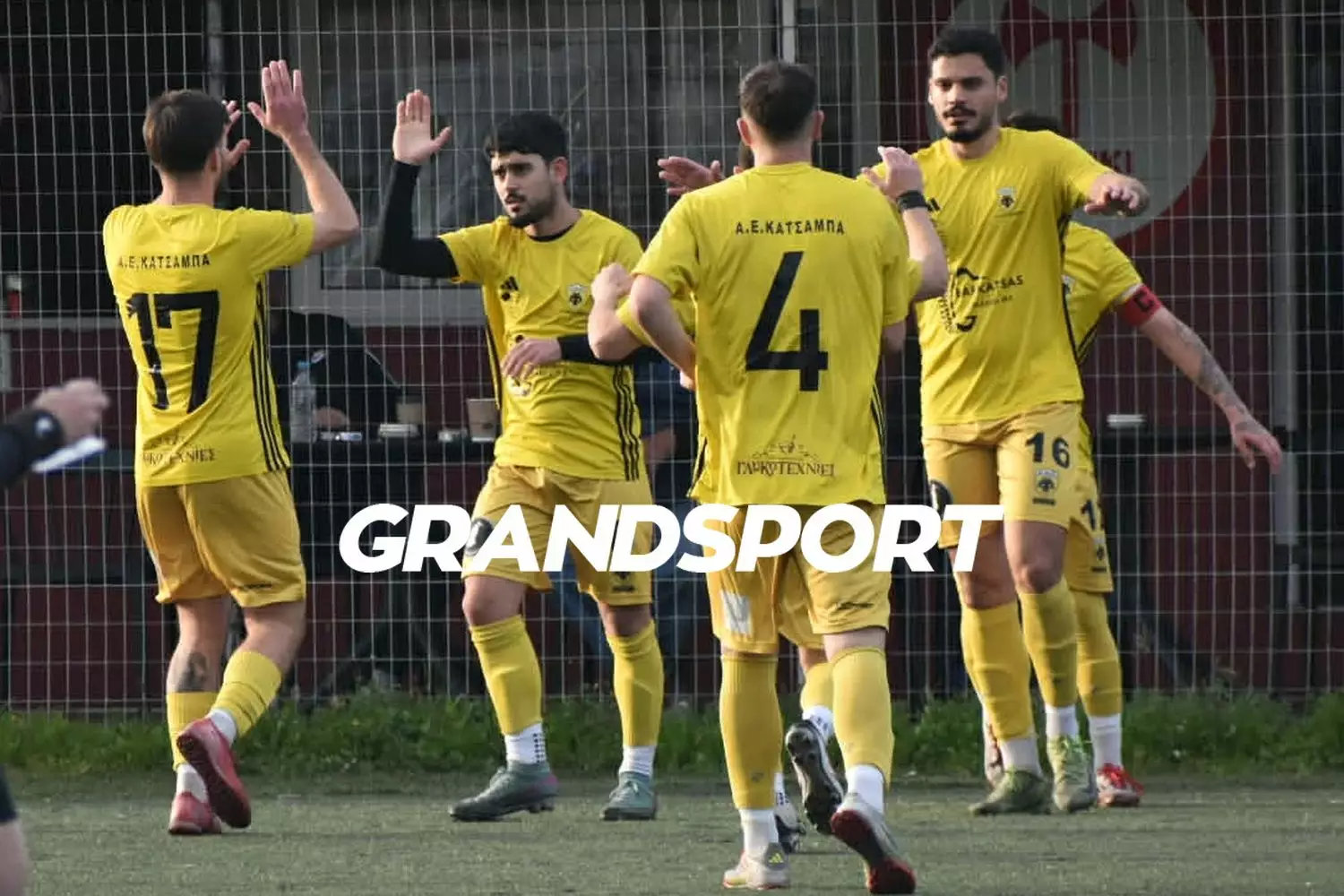 &Pi;&alpha;&iota;&chi;&nu;ί&delta;&iota; &mu;&epsilon; &epsilon;&pi;&tau;ά &gamma;&kappa;&omicron;&lambda; &kappa;&alpha;&iota; &nu;&iota;&kappa;ή&tau;&rho;&iota;&alpha; &tau;&eta;&nu; &Alpha;&Epsilon;&Kappa; &sigma;&tau;&omicron; &laquo;&Pi;&alpha;&nu;&epsilon;&pi;&iota;&sigma;&tau;ή&mu;&iota;&omicron;&raquo;