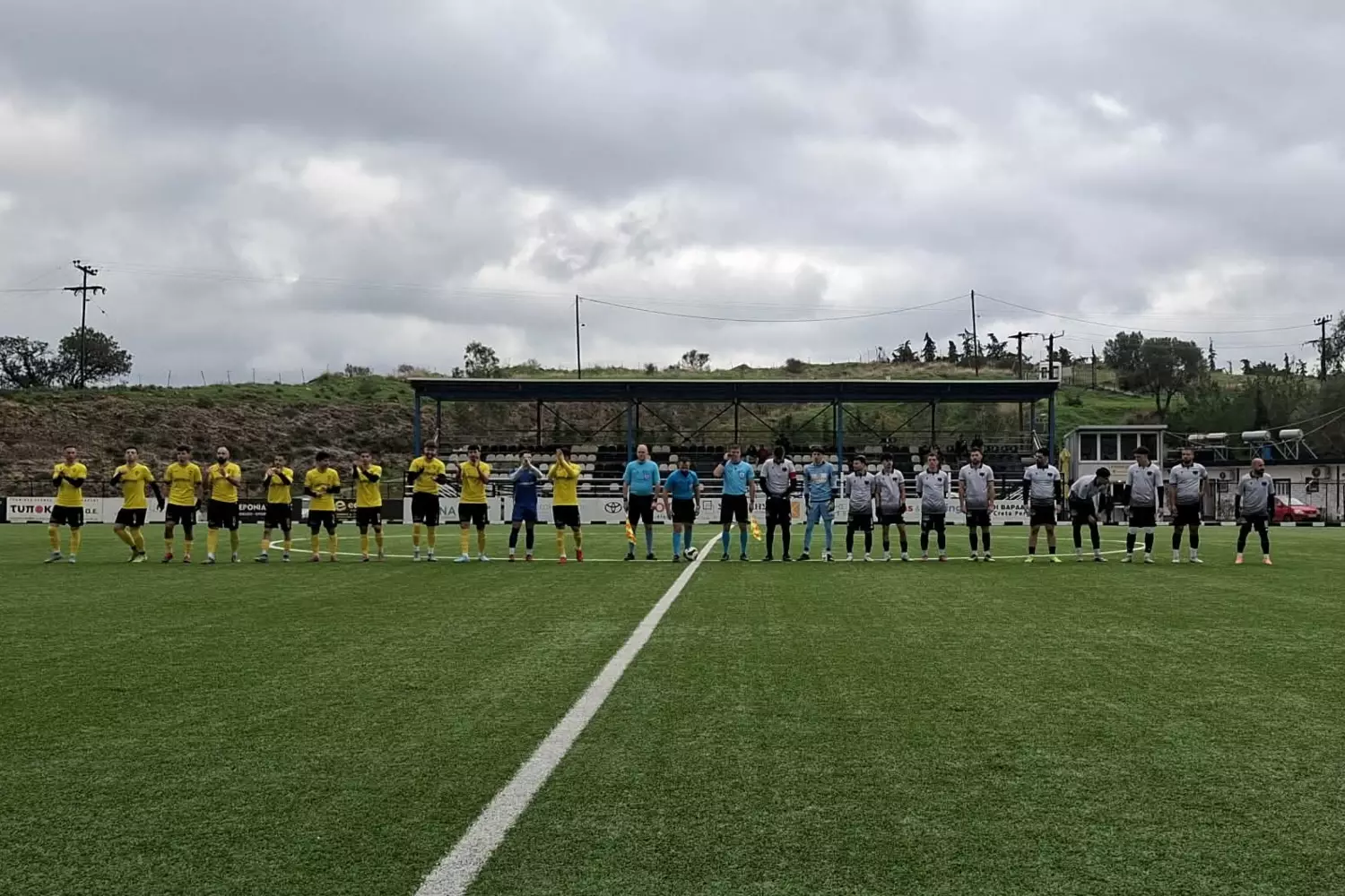 &Sigma;&pi;&omicron;&upsilon;&delta;&alpha;ί&omicron;&sigmaf; &Alpha;&nu;&theta;&epsilon;&sigma;&tau;ί&omega;&nu; έ&beta;&alpha;&lambda;&epsilon; &pi;έ&nu;&tau;&epsilon; &mu;έ&sigma;&alpha; &sigma;&tau;&omicron;&nu; &Kappa;&rho;&omicron;&upsilon;&sigma;ώ&nu;&alpha;!