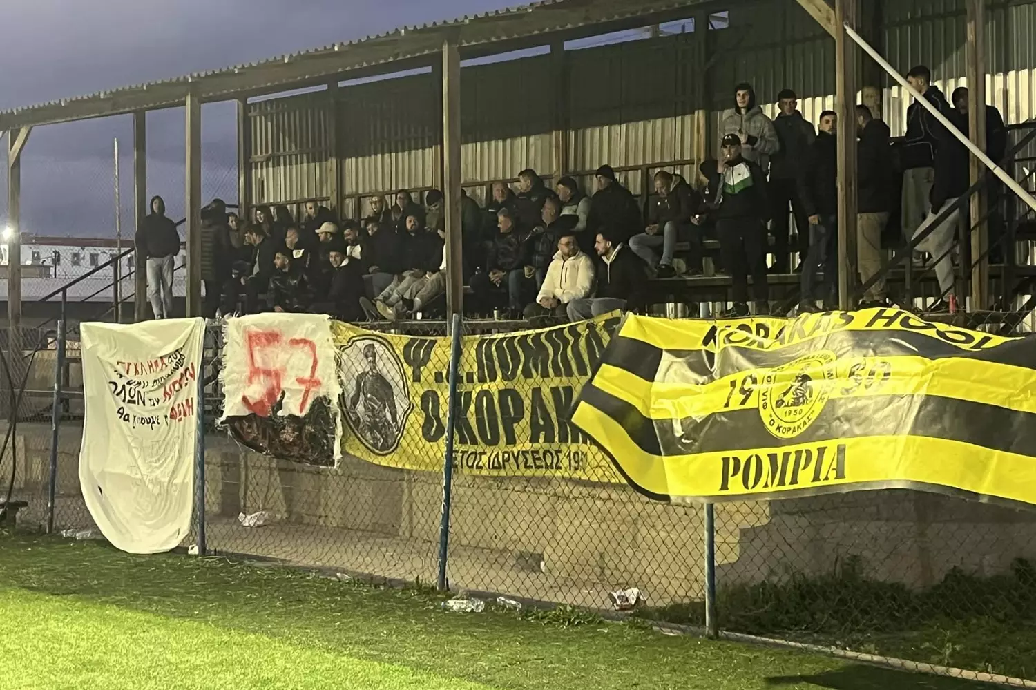 &Tau;&omicron; &laquo;&epsilon;&upsilon;&chi;&alpha;&rho;&iota;&sigma;&tau;ώ&raquo; &tau;&omicron;&upsilon; &Kappa;ό&rho;&alpha;&kappa;&alpha; &sigma;&tau;&omicron;&nu; &kappa;ό&sigma;&mu;&omicron; &kappa;&alpha;&iota; &tau;&omicron; &mu;ή&nu;&upsilon;&mu;&alpha; &gamma;&iota;&alpha; &tau;&alpha; &Tau;έ&mu;&pi;&eta;