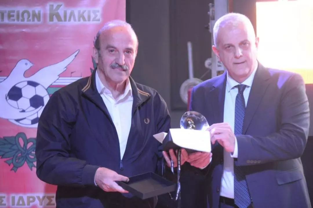 &Eta; &Epsilon;&Pi;&Sigma; &Kappa;&iota;&lambda;&kappa;ί&sigmaf; &tau;ί&mu;&eta;&sigma;&epsilon; &Nu;. &Tau;&zeta;ώ&rho;&tau;&zeta;&omicron;&gamma;&lambda;&omicron;&upsilon;