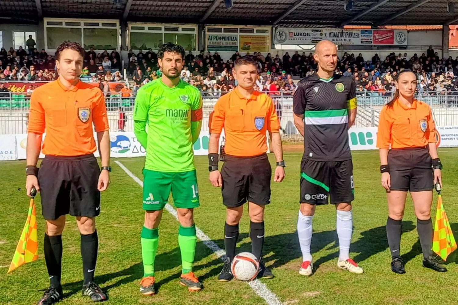 &Pi;&alpha;&nu;&theta;&rho;&alpha;&kappa;&iota;&kappa;ό&sigmaf;-&Gamma;&iota;&omicron;ύ&chi;&tau;&alpha;&sigmaf; 4-1: &Tau;&alpha; highlights &tau;&omicron;&upsilon; &alpha;&gamma;ώ&nu;&alpha; (vid)