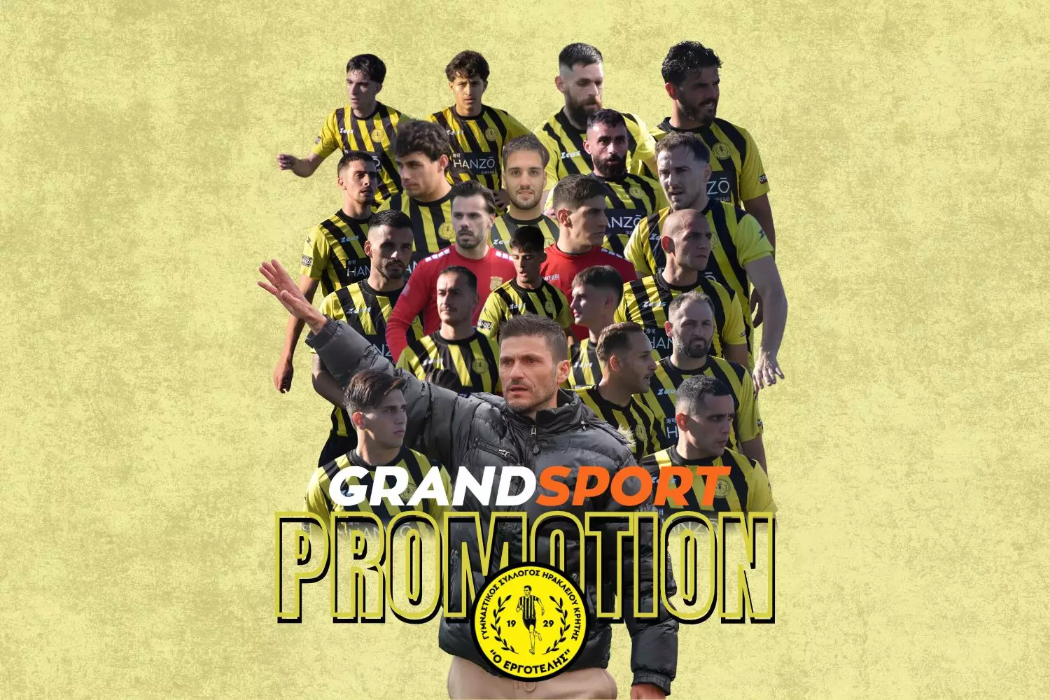 &Iota;&sigma;&tau;&omicron;&rho;&iota;&kappa;ή ά&nu;&omicron;&delta;&omicron;&sigmaf; &gamma;&iota;&alpha; &tau;&omicron;&nu; &Epsilon;&rho;&gamma;&omicron;&tau;έ&lambda;&eta; &ndash; &Epsilon;&pi;&iota;&sigma;&tau;&rho;&omicron;&phi;ή &sigma;&tau;&eta; &Gamma;&rsquo; &Epsilon;&theta;&nu;&iota;&kappa;ή &mu;&epsilon;&tau;ά &alpha;&pi;ό 4 &chi;&rho;ό&nu;&iota;&alpha;