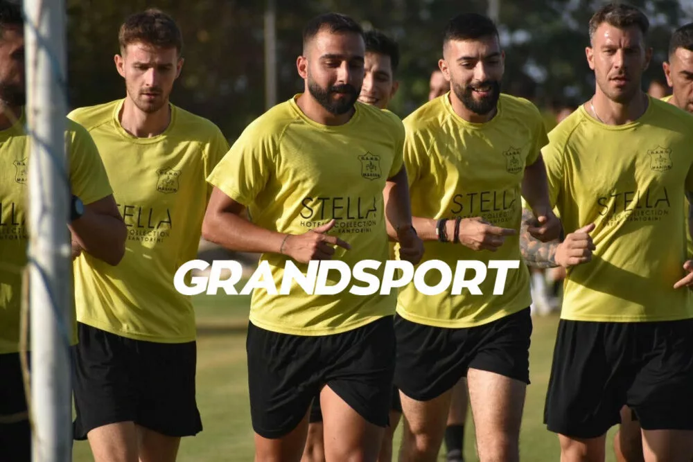 Με στόχο το βήμα παραπάνω ξεκίνησε ο ΠΑΝΟΜ
