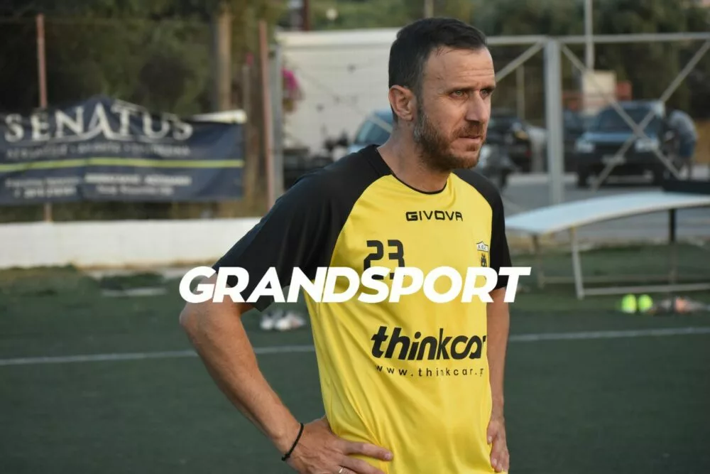 Γ. Κοζυράκης: «Θέλουμε να επαναφέρουμε την ομάδα σε υψηλές θέσεις»
