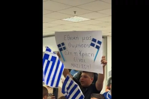 Θερμή υποδοχή στην Εθνική στο Ηράκλειο (vid)
