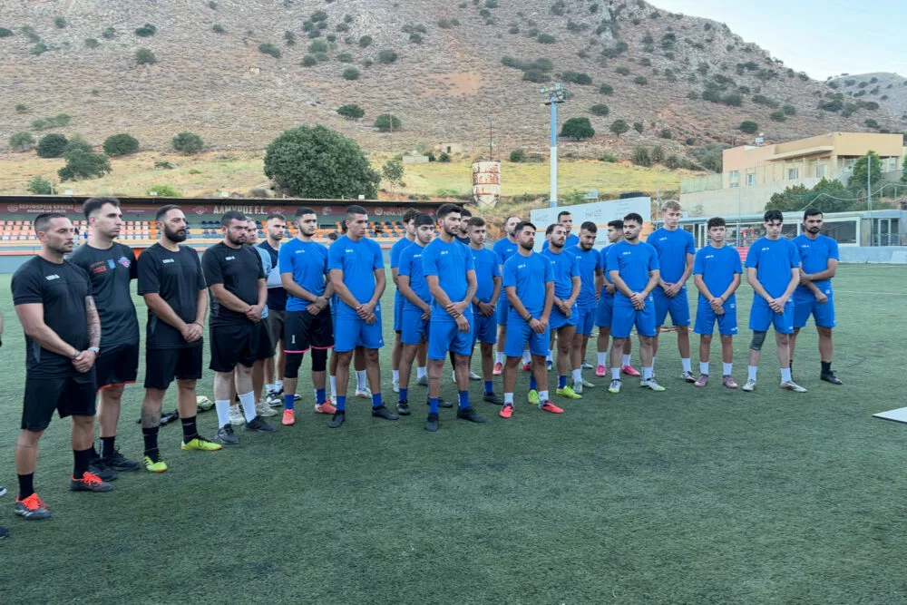 Αλμυρός: Επιστροφή στη δουλειά με φόντο το δύσκολο τεστ με Ρωμανό