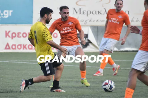 Εικόνες απο το Αλμυρός-Ρωμανός