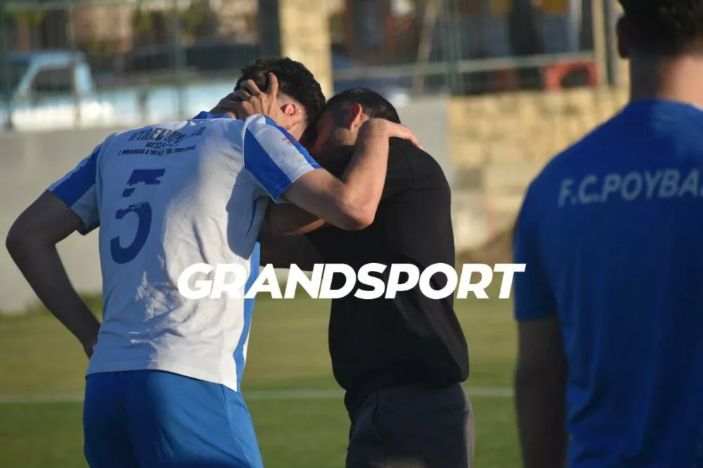 Εικόνες από το Αλμυρός-Ρούβας