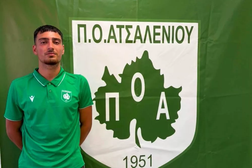 Επίσημη η επιστροφή Αμανάκη στον ΠΟΑ