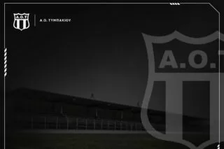Αυτό είναι το ανανεωμένο Διοικητικό Συμβούλιο του ΑΟ Τυμπακίου