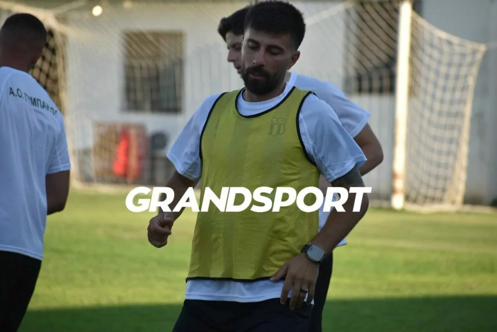 Ενσωματώθηκαν στον ΑΟΤ οι δύο Πορτογάλοι και ο Αριστεινίδης (pics)