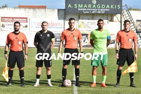 Εικόνες απο το ΑΟΤ-Γιούχτας