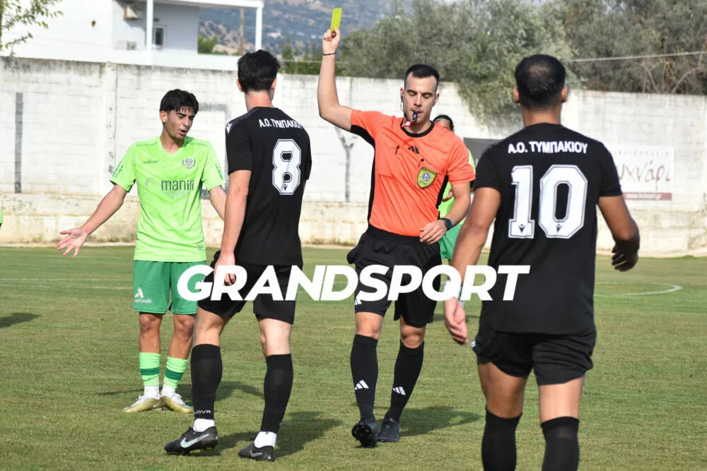 Πρόστιμο στον ΑΟ Τυμπακίου από την ΕΠΟ
