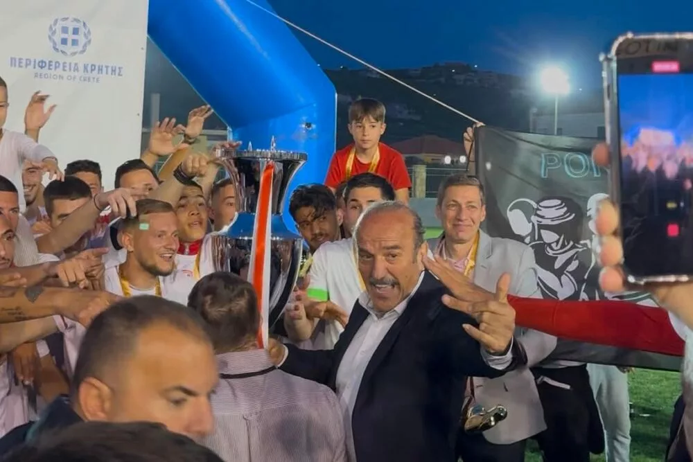 Το Κύπελλο ΕΠΣΗ στον ουρανό των Αρχανών!
