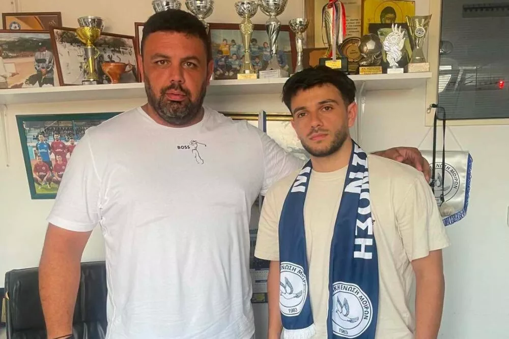 Επίσημα στις Μοίρες ο Γιώργος Αρχοντάκης
