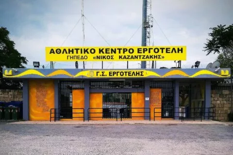Παραμένει για οκτώ χρόνια στο Μαρτινέγκο ο Εργοτέλης – Οι όροι της απόφασης