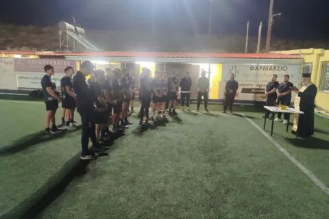 Αγιασμός, τραπέζι και ανάδειξη αρχηγών στον Ατρόμητο Επισκοπής (pics)