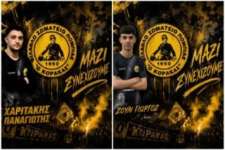 Κράτησε Χαριτάκη και Σούλι ο Κόρακας