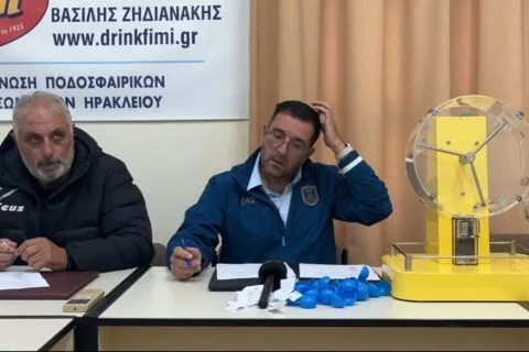 Κύπελλο ΕΠΣΗ: Αυτά είναι τα επτά ζευγάρια της 2ης φάσης!